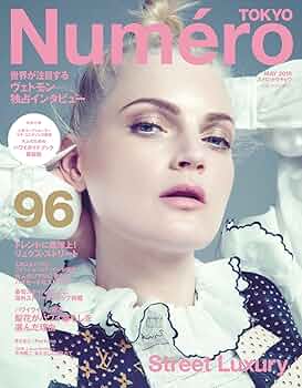 Numero TOKYO ヌメロ トウキョウ 1281681983_n.jpg